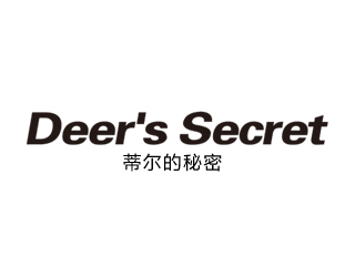 Deer’s Secret蒂尔的秘密商标转让,商标出售,商标交易,商标买卖,中国商标网