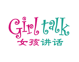女孩讲话Girl talk商标转让,商标出售,商标交易,商标买卖,中国商标网