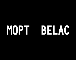 MOPT BELAC商标转让,商标出售,商标交易,商标买卖,中国商标网
