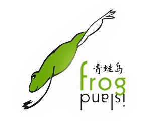 青蛙岛商标转让,商标出售,商标交易,商标买卖,中国商标网