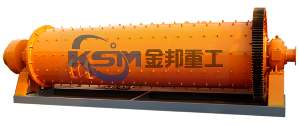 干式连续球磨机/石英粉球磨机/干式球磨机商标转让,商标出售,商标交易,商标买卖,中国商标网