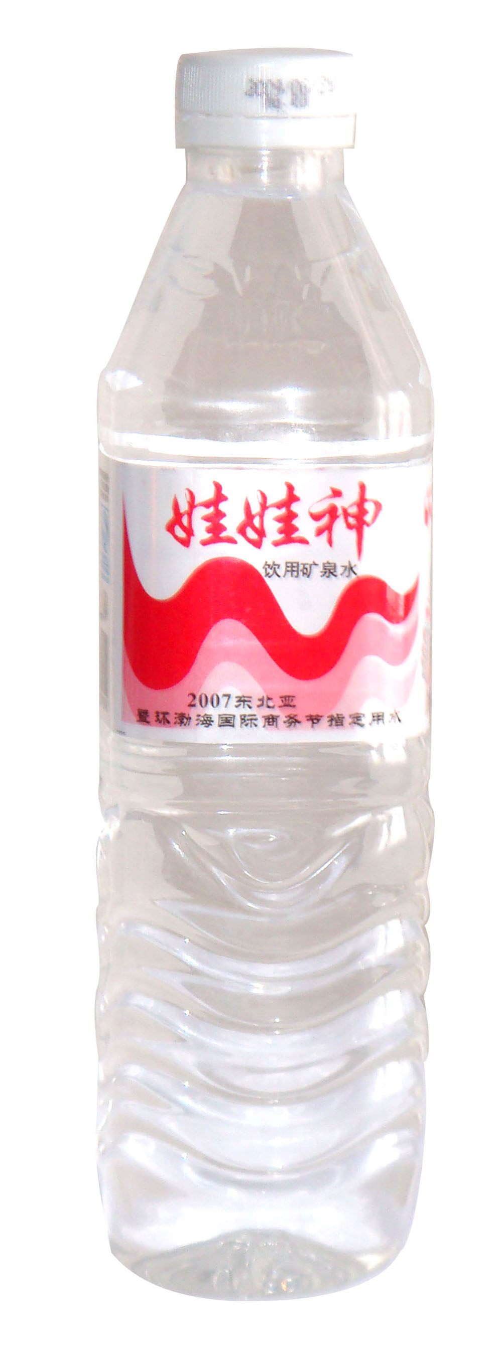 肥娃商标转让,商标出售,商标交易,商标买卖,中国商标网