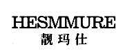 靓玛仕商标转让,商标出售,商标交易,商标买卖,中国商标网