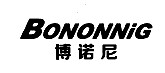 博诺尼商标转让,商标出售,商标交易,商标买卖,中国商标网