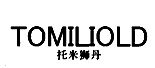 托米狮丹商标转让,商标出售,商标交易,商标买卖,中国商标网