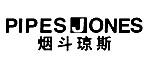 烟斗琼斯商标转让,商标出售,商标交易,商标买卖,中国商标网