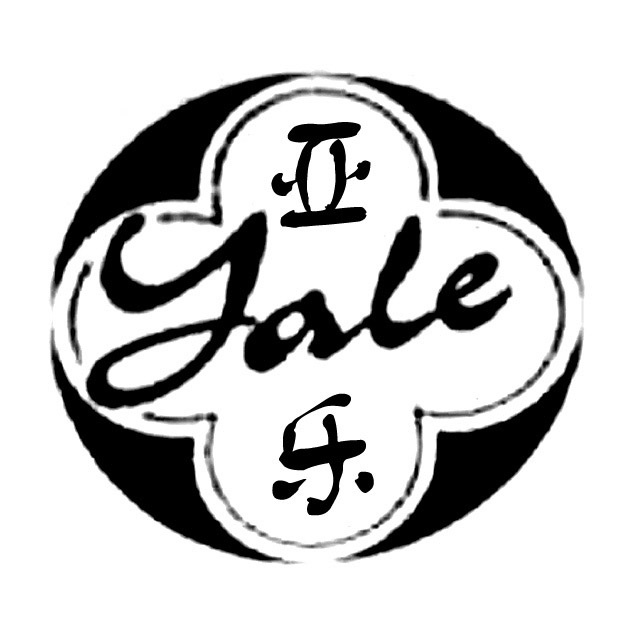 亚乐YALE商标转让,商标出售,商标交易,商标买卖,中国商标网