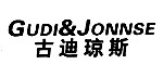 古迪琼斯商标转让,商标出售,商标交易,商标买卖,中国商标网
