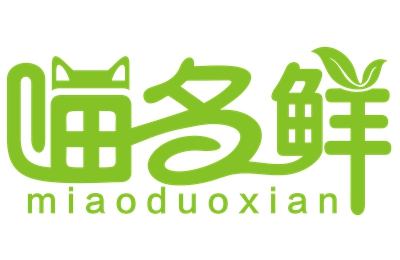 喵多鲜/miaoduoxian商标转让,商标出售,商标交易,商标买卖,中国商标网