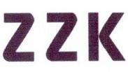 ZZK商标转让,商标出售,商标交易,商标买卖,中国商标网