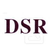 DSR商标转让,商标出售,商标交易,商标买卖,中国商标网