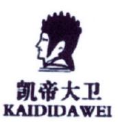 凯帝大卫商标转让,商标出售,商标交易,商标买卖,中国商标网