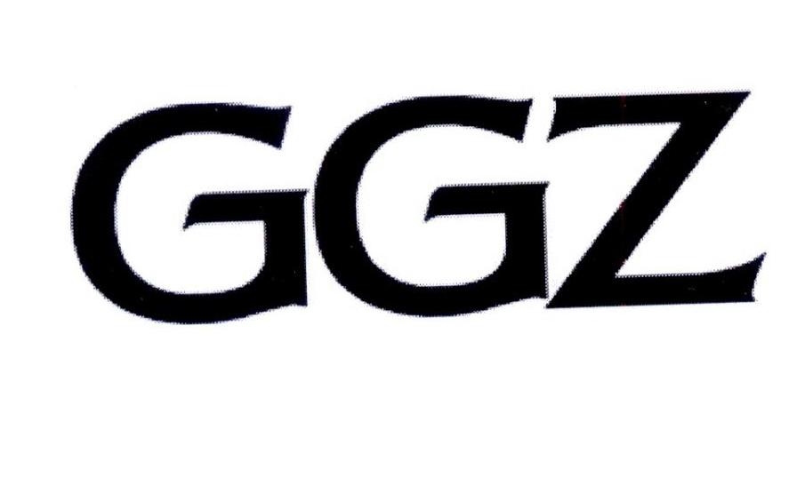 GGZ商标转让,商标出售,商标交易,商标买卖,中国商标网