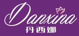 丹西娜商标转让,商标出售,商标交易,商标买卖,中国商标网