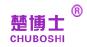 楚博士+CHUBOSHI商标转让,商标出售,商标交易,商标买卖,中国商标网