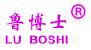 鲁博士+LUBOSHI商标转让,商标出售,商标交易,商标买卖,中国商标网