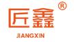 匠鑫+JIANGXIN商标转让,商标出售,商标交易,商标买卖,中国商标网