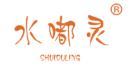 水嘟灵+SHUIDULING商标转让,商标出售,商标交易,商标买卖,中国商标网