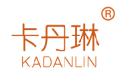 卡丹琳+KADANLIN商标转让,商标出售,商标交易,商标买卖,中国商标网