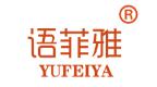 语菲雅+YUFEIYA商标转让,商标出售,商标交易,商标买卖,中国商标网