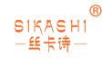 丝卡诗+SIKASHI商标转让,商标出售,商标交易,商标买卖,中国商标网