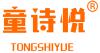童诗悦+TONGSHIYUE商标转让,商标出售,商标交易,商标买卖,中国商标网