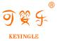 可婴乐+KEYINGLE商标转让,商标出售,商标交易,商标买卖,中国商标网