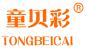 童贝彩+TONGBEICAI商标转让,商标出售,商标交易,商标买卖,中国商标网