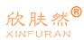 欣肤然+XINFURAN商标转让,商标出售,商标交易,商标买卖,中国商标网