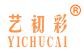 艺初彩+YICHUCAI商标转让,商标出售,商标交易,商标买卖,中国商标网