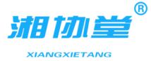 湘协堂+XIANGXIETANG商标转让,商标出售,商标交易,商标买卖,中国商标网