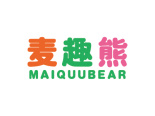 麦趣熊 MAIQUUBEAR商标转让,商标出售,商标交易,商标买卖,中国商标网