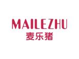 麦乐猪商标转让,商标出售,商标交易,商标买卖,中国商标网