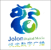 悦龙;JOLON DIGITAL MEDIA 商标转让,商标出售,商标交易,商标买卖,中国商标网