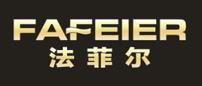 法菲尔商标转让,商标出售,商标交易,商标买卖,中国商标网