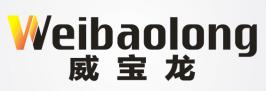 威宝龙商标转让,商标出售,商标交易,商标买卖,中国商标网