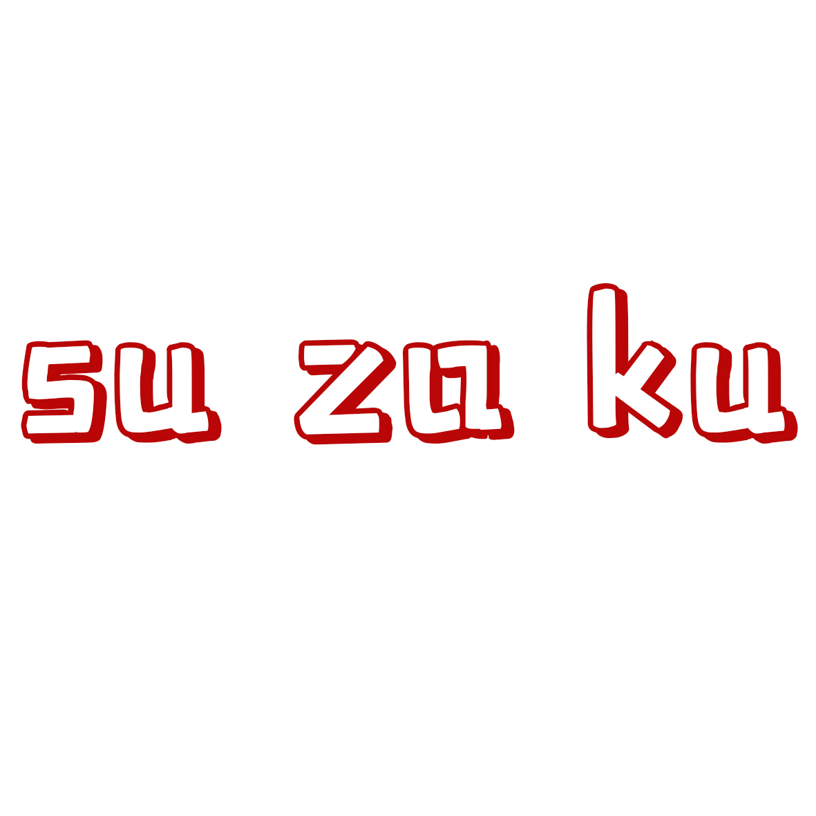 suzaku商标转让,商标出售,商标交易,商标买卖,中国商标网