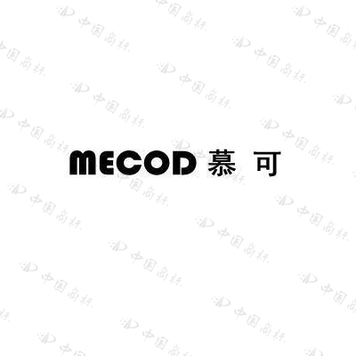 MECOD慕可商标转让,商标出售,商标交易,商标买卖,中国商标网