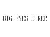 BIG EYES BIKER商标转让,商标出售