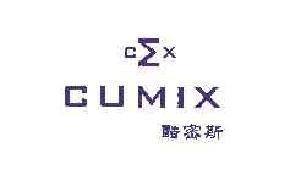 酷密斯cumixcmxcumix商标转让,商标出售,商标交易,商标买卖,中国商标网