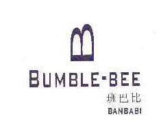 班巴比BANBABIBUMBLEBEE商标转让,商标出售,商标交易,商标买卖,中国商标网