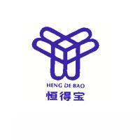 恒得宝商标转让,商标出售,商标交易,商标买卖,中国商标网