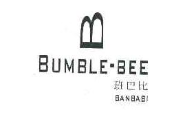 班巴比banbabibumblebee商标转让,商标出售,商标交易,商标买卖,中国商标网