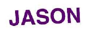 JASON商标转让,商标出售,商标交易,商标买卖,中国商标网
