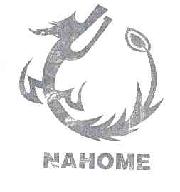 nahome商标转让,商标出售,商标交易,商标买卖,中国商标网