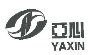 亚心yaxin商标转让,商标出售,商标交易,商标买卖,中国商标网
