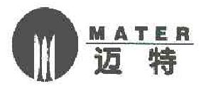迈特MATER商标转让,商标出售,商标交易,商标买卖,中国商标网