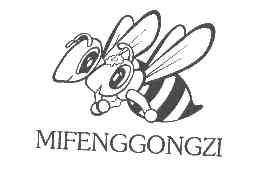 MIFENGGONGZI商标转让,商标出售,商标交易,商标买卖,中国商标网