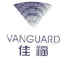 佳福VANGUARD商标转让,商标出售,商标交易,商标买卖,中国商标网