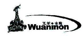 五羊金龙WUANINON商标转让,商标出售,商标交易,商标买卖,中国商标网